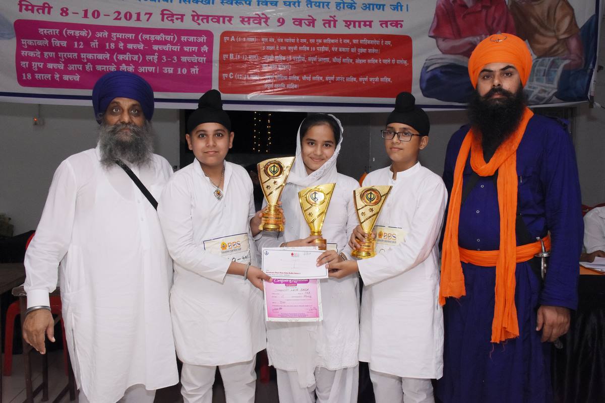 2018  Pratiyogita Prize Photos 