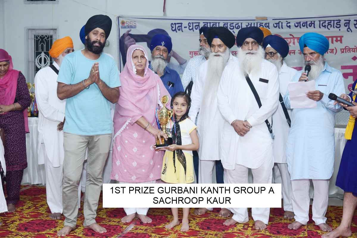 2022 Pratiyogita Prize Photos