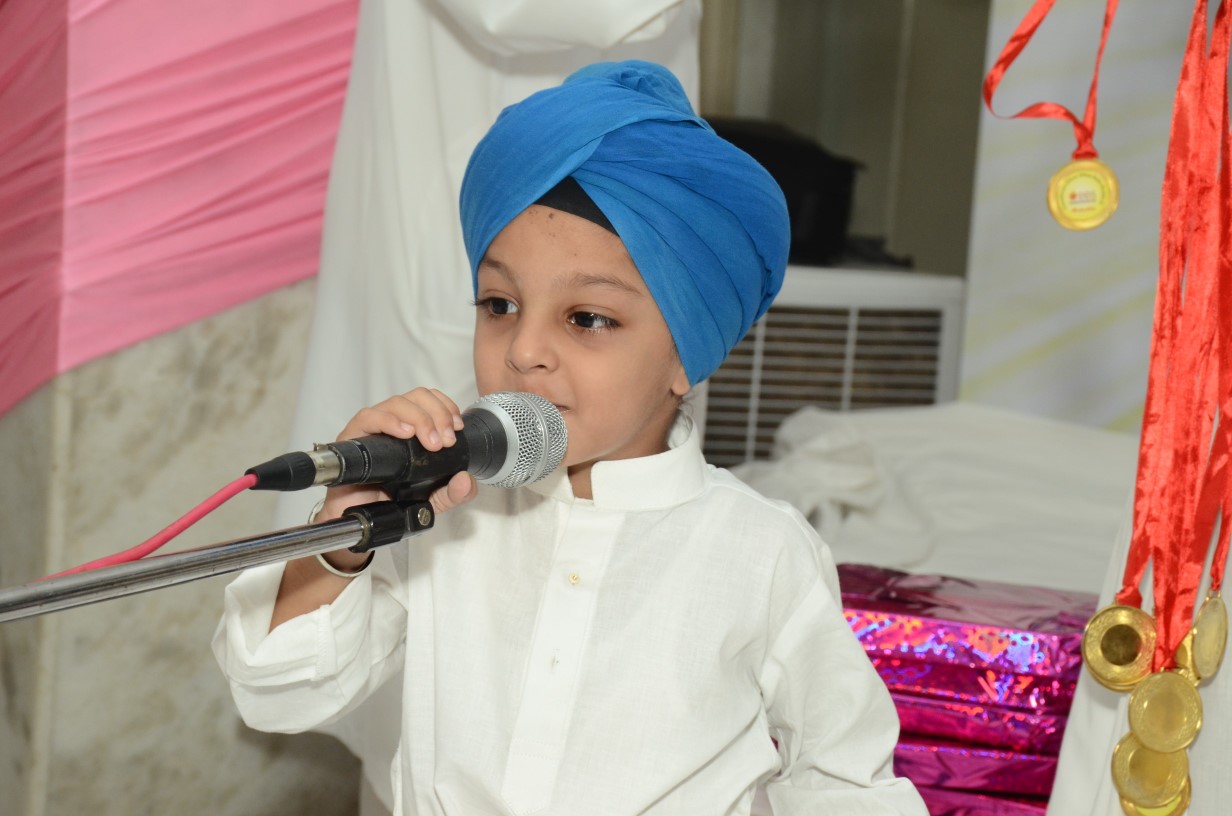 GURUDWARA BBS EVENT