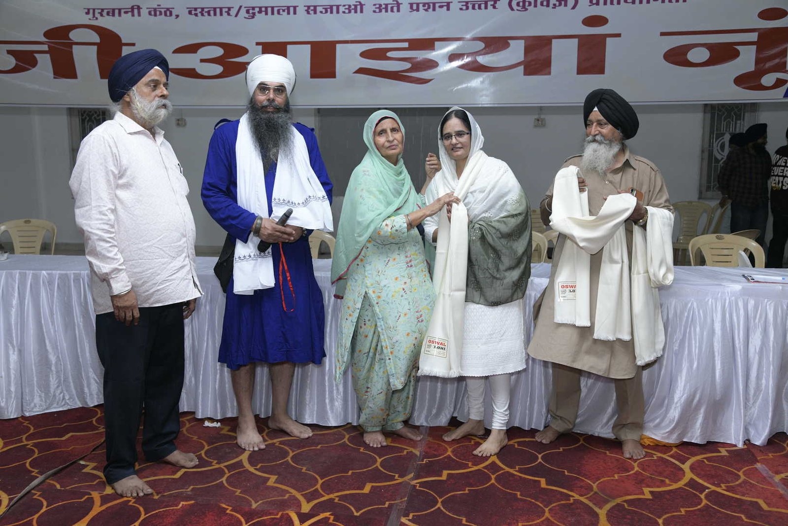 GURUDWARA BBS EVENT