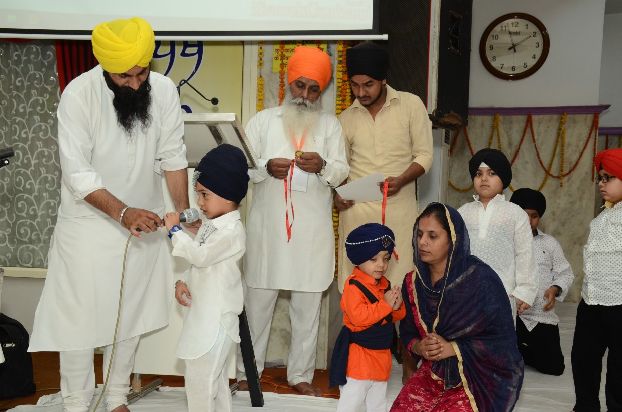 GURUDWARA BBS EVENT