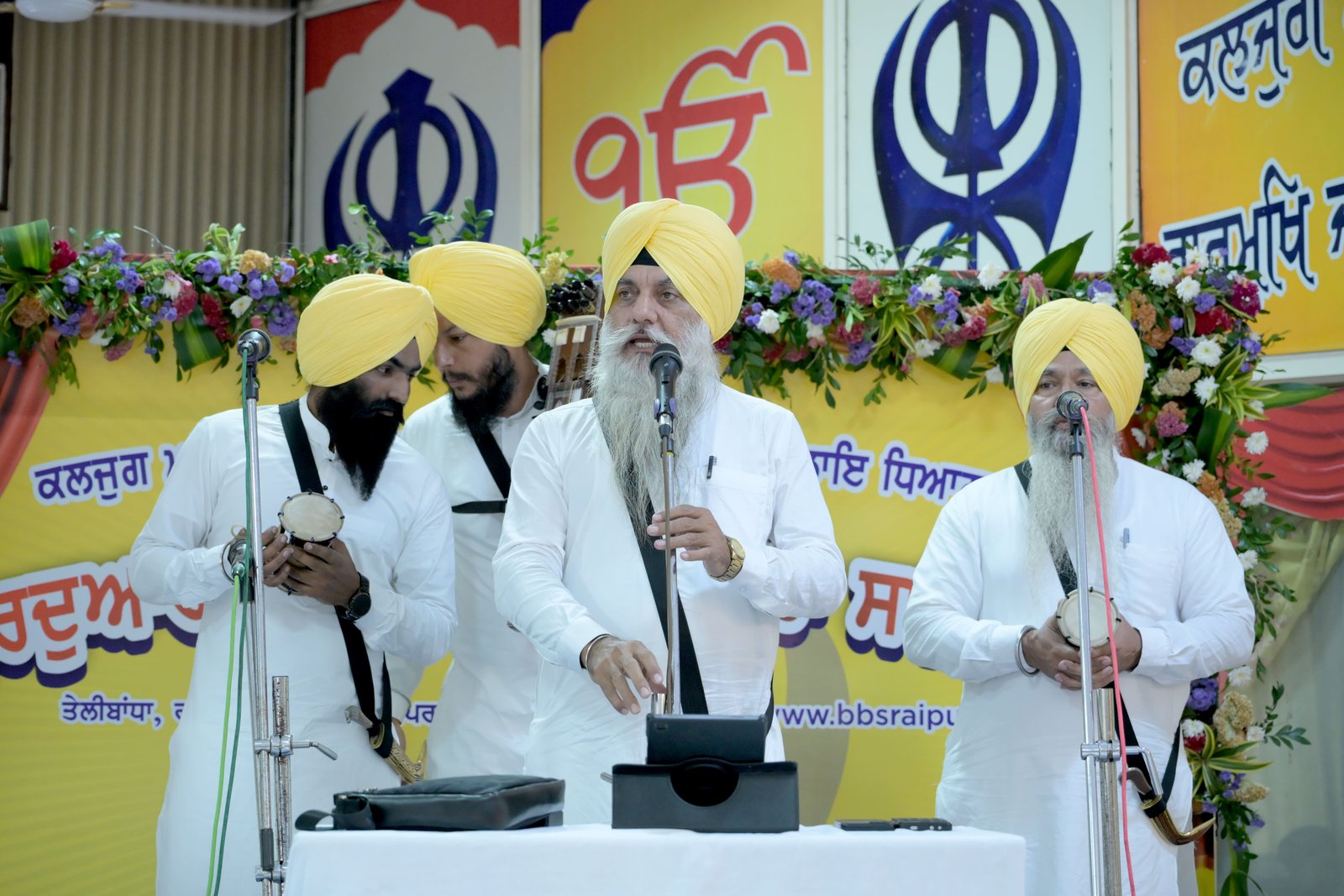 GURUDWARA BBS EVENT