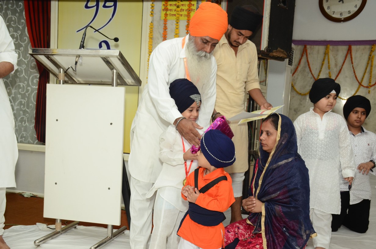 GURUDWARA BBS EVENT