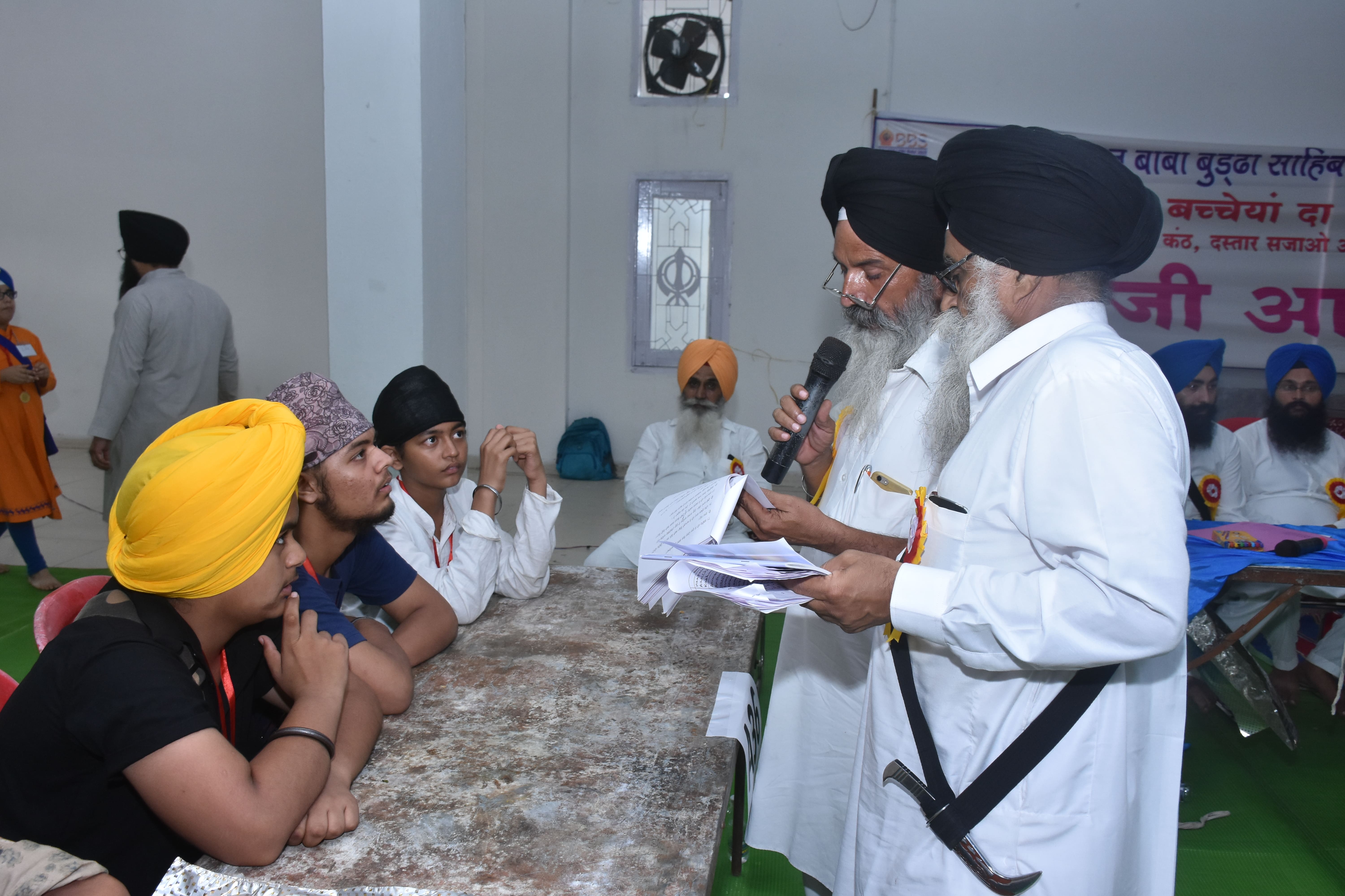 GURUDWARA BBS EVENT