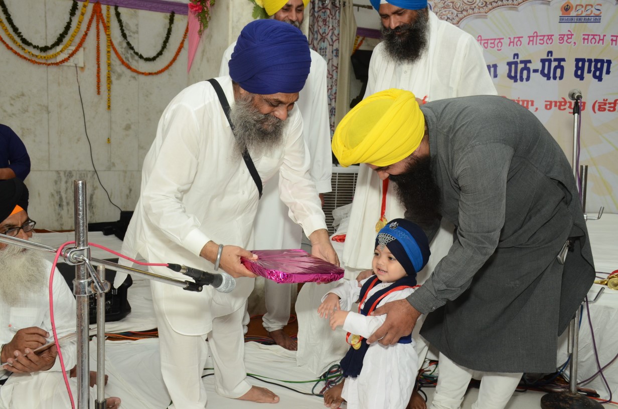 GURUDWARA BBS EVENT