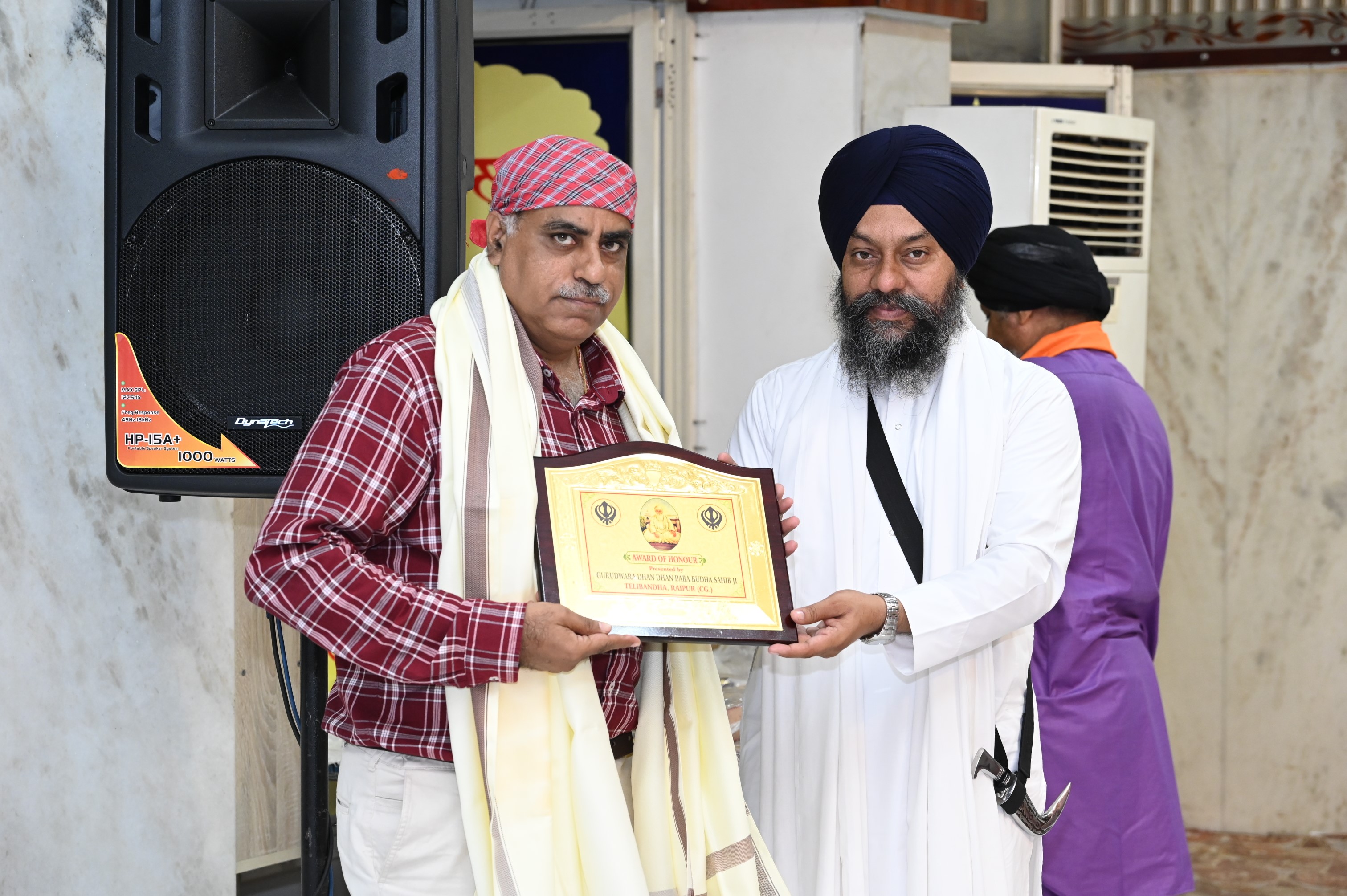 GURUDWARA BBS EVENT