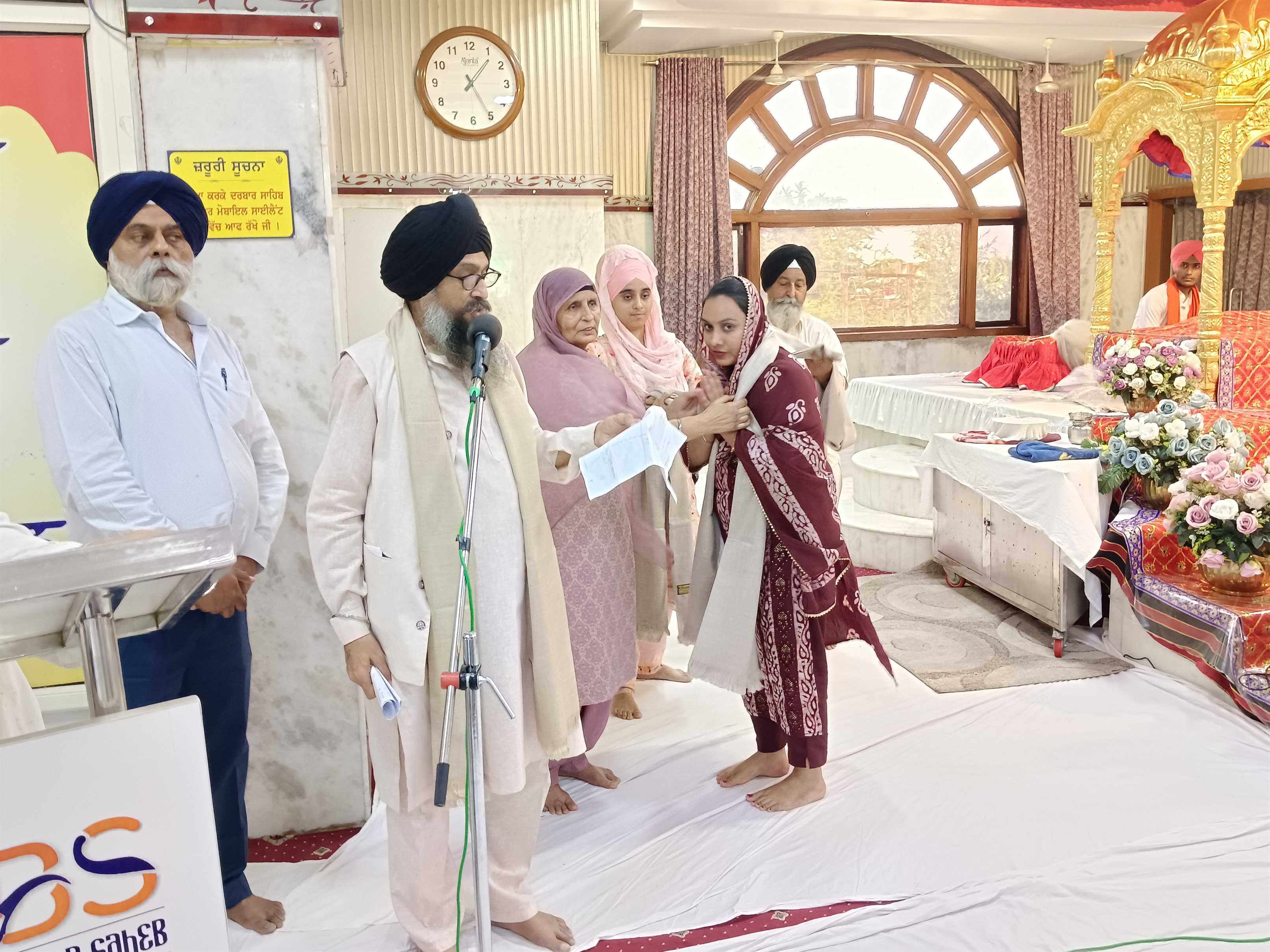 GURUDWARA BBS EVENT
