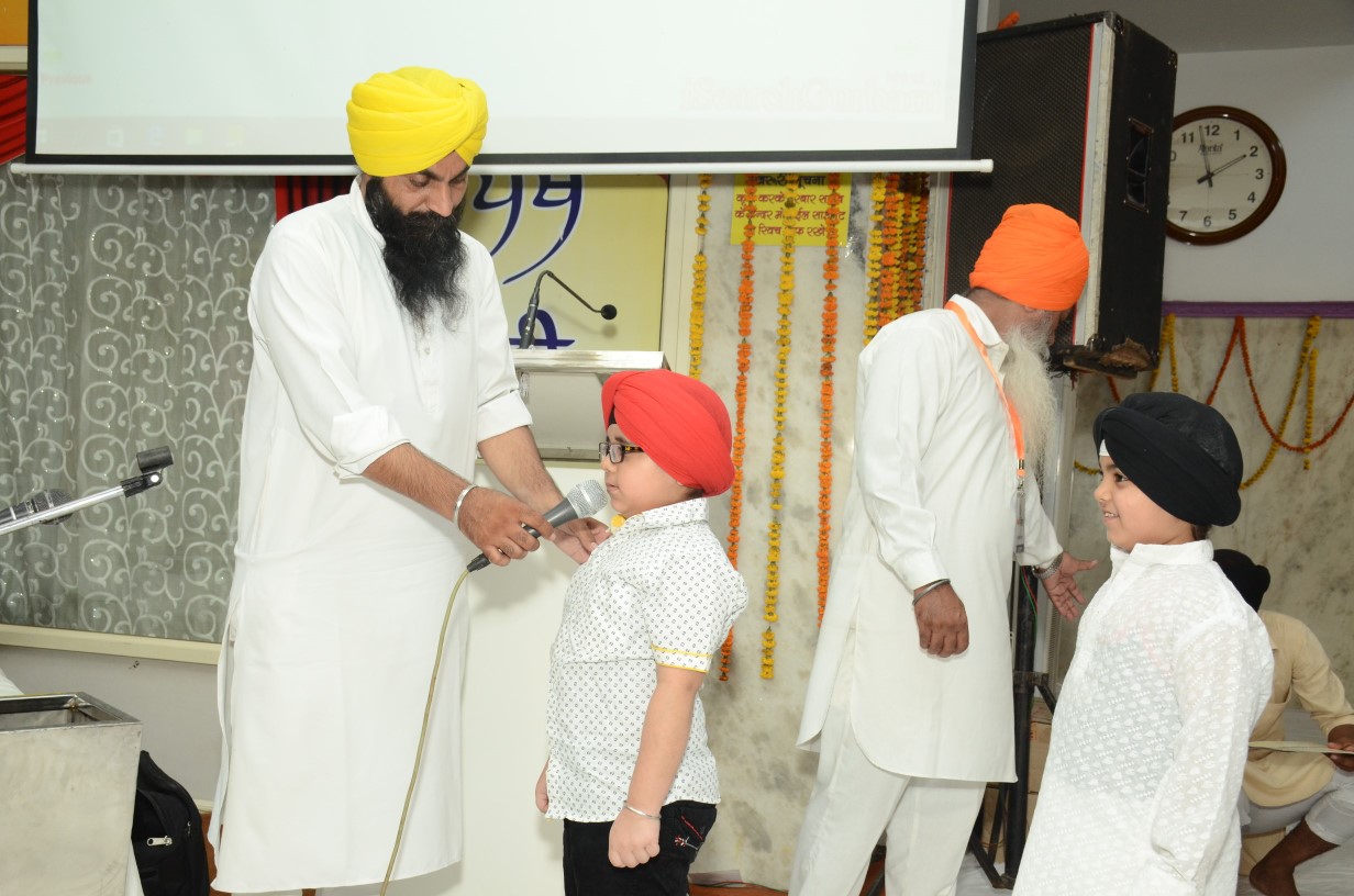 GURUDWARA BBS EVENT