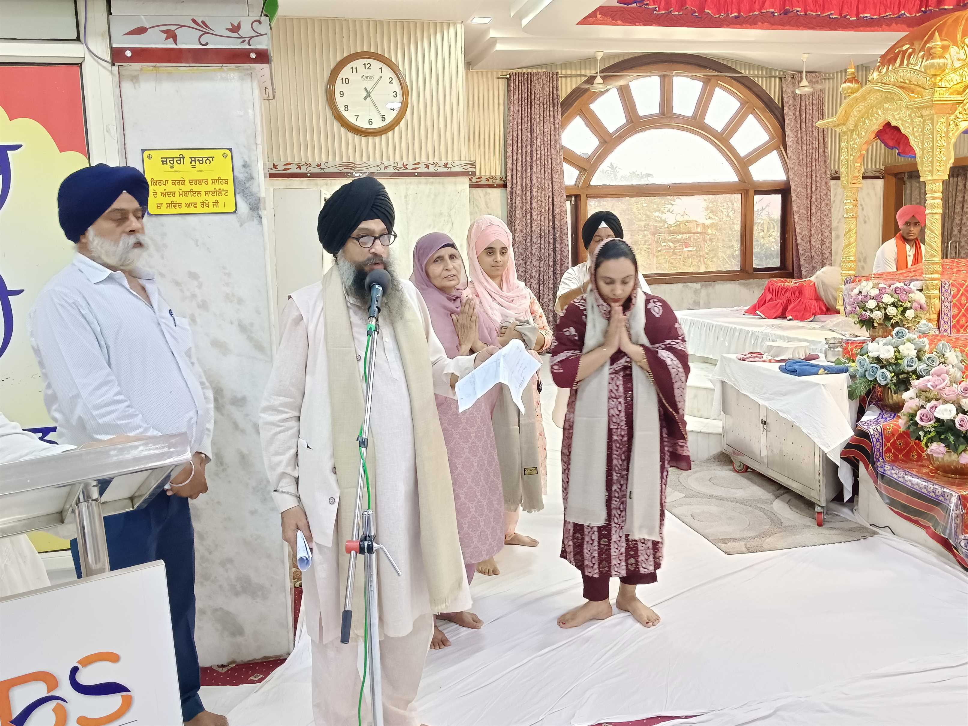GURUDWARA BBS EVENT