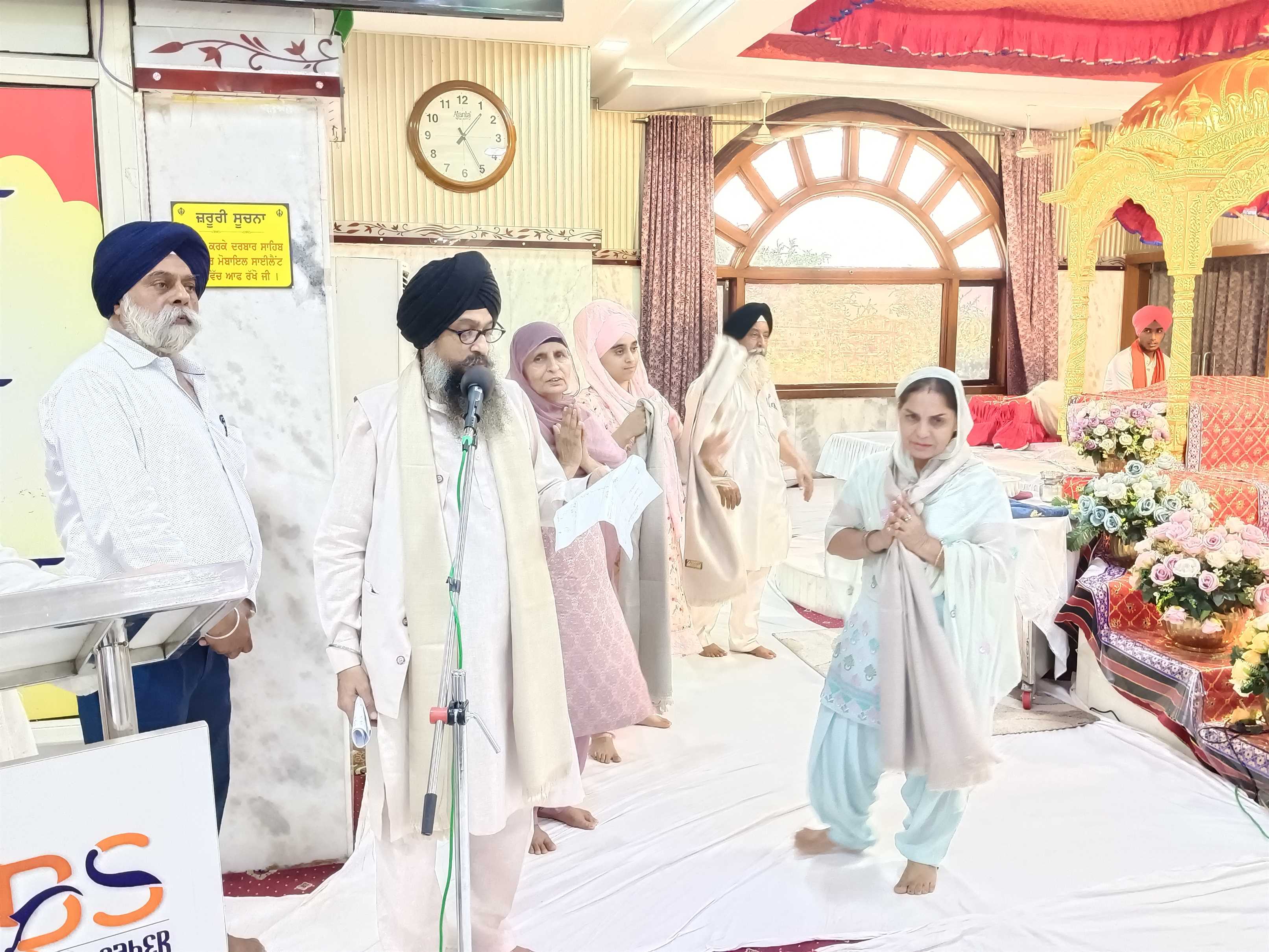 GURUDWARA BBS EVENT