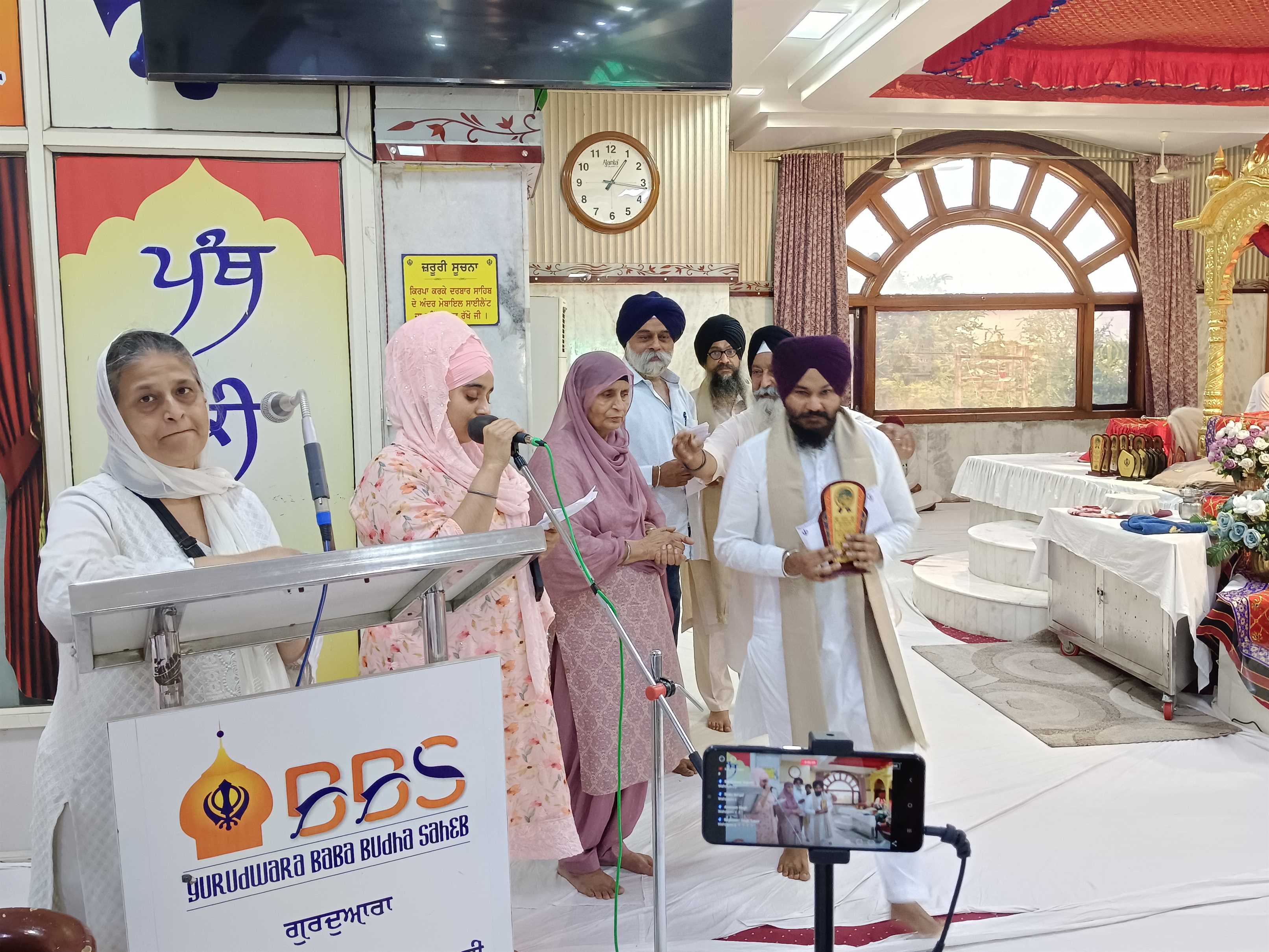GURUDWARA BBS EVENT