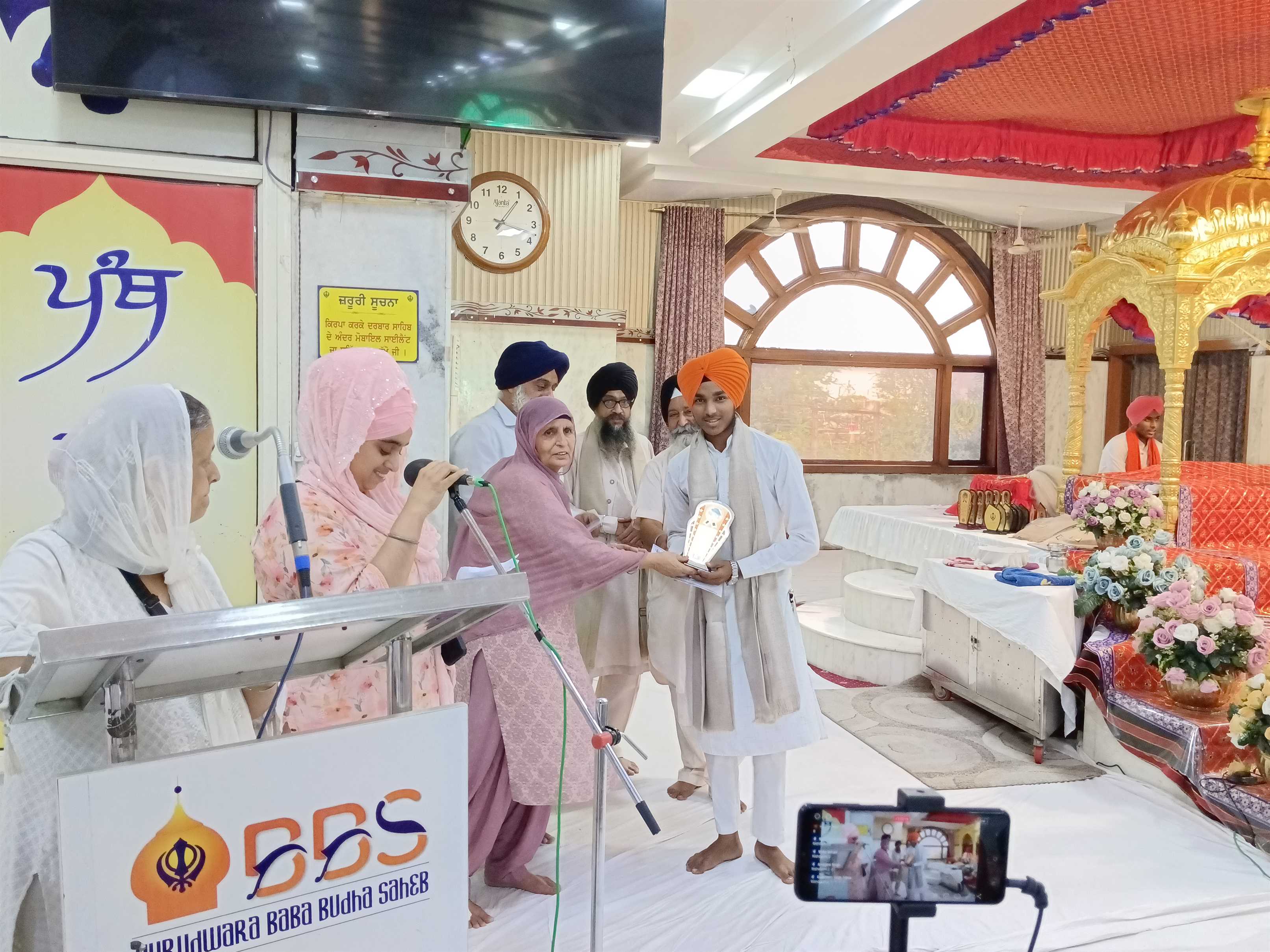 GURUDWARA BBS EVENT