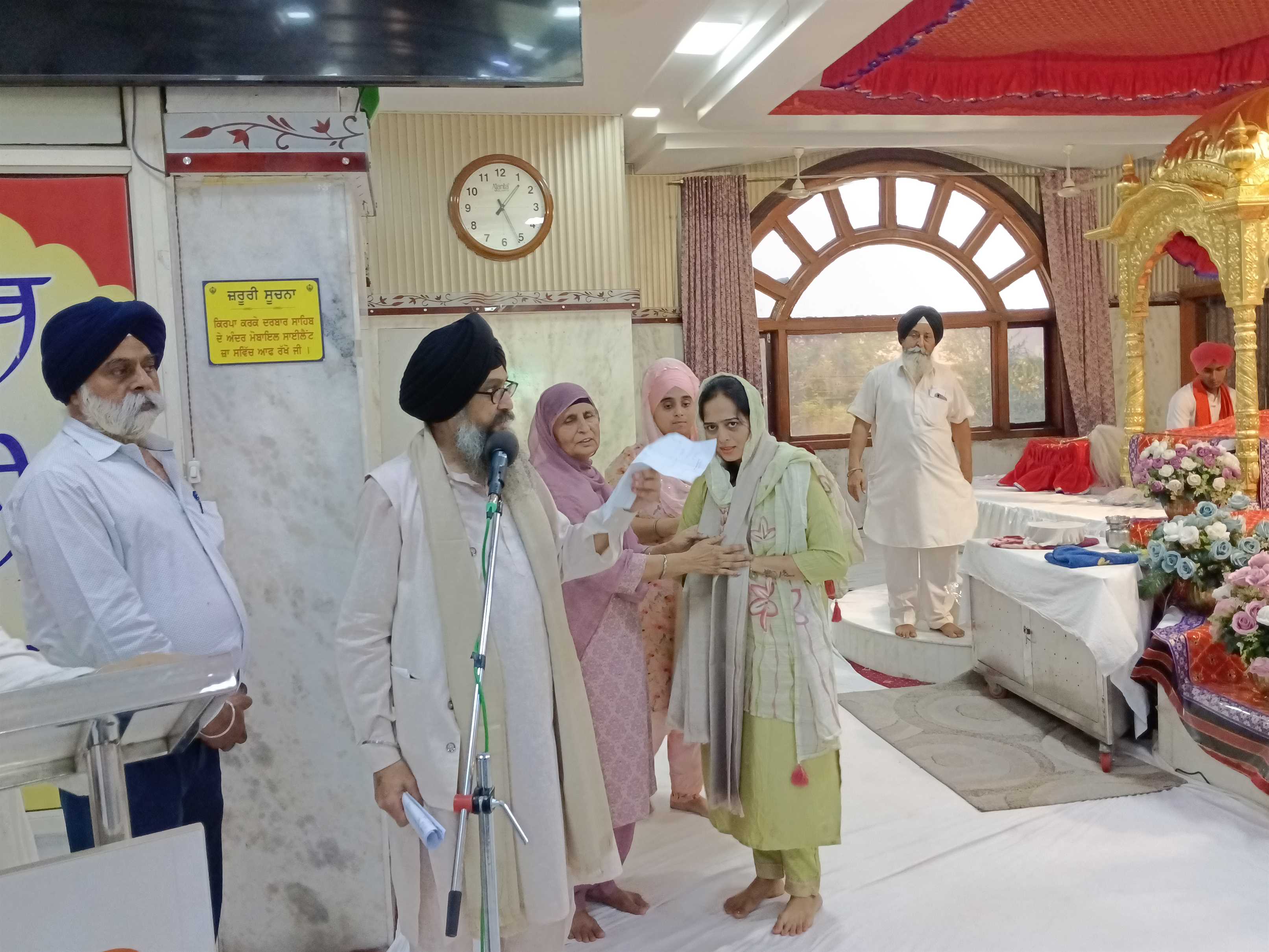 GURUDWARA BBS EVENT