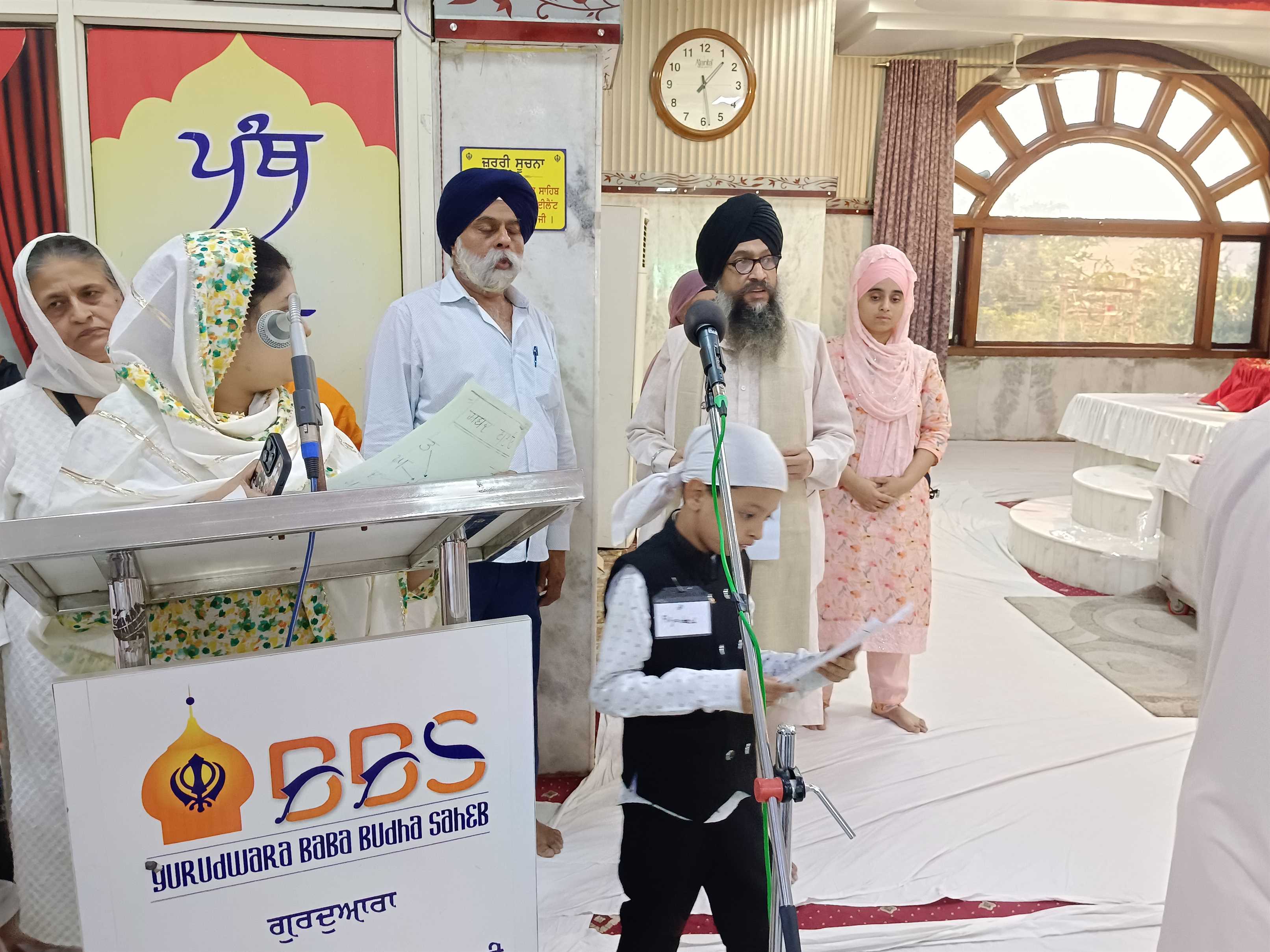 GURUDWARA BBS EVENT