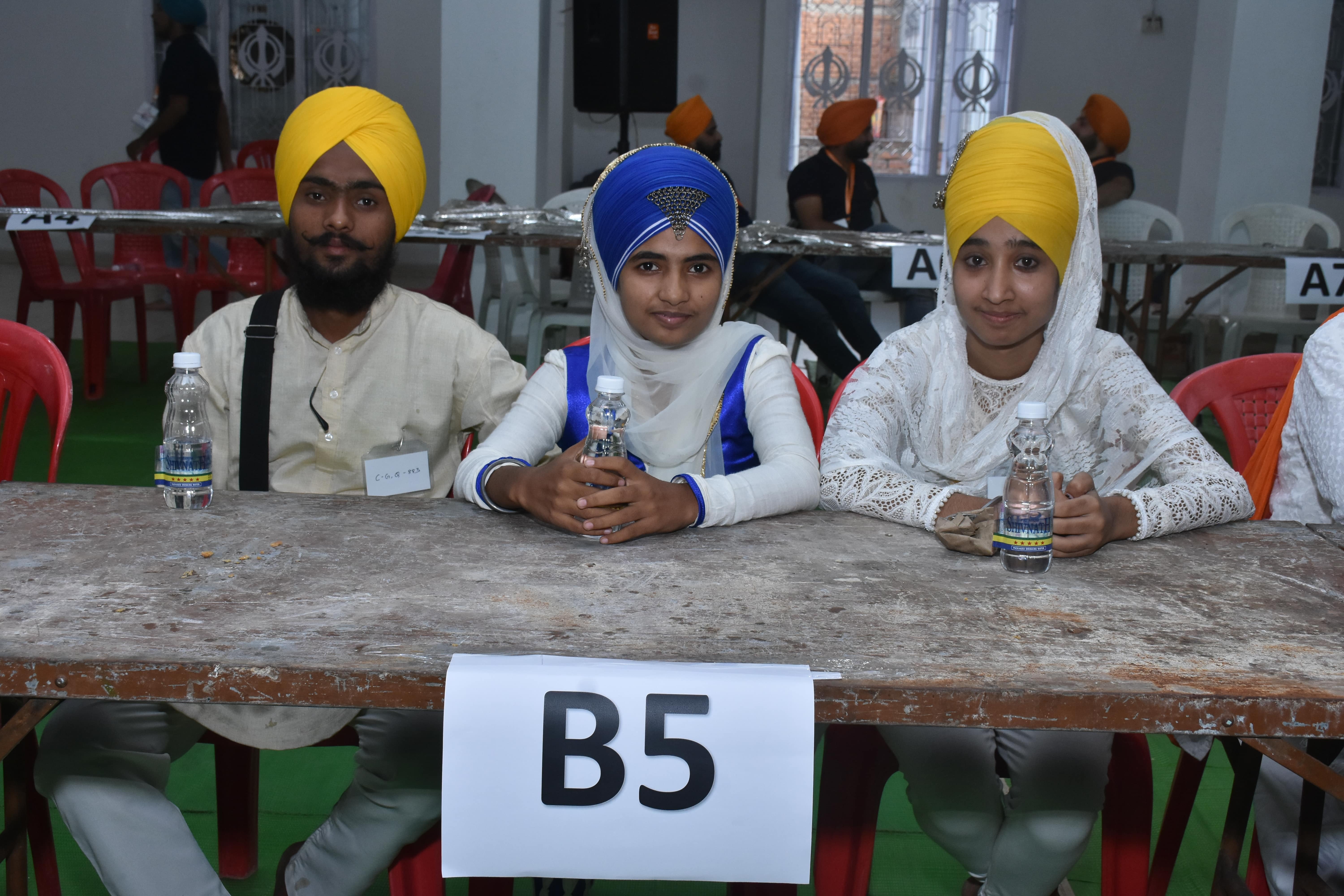 GURUDWARA BBS EVENT