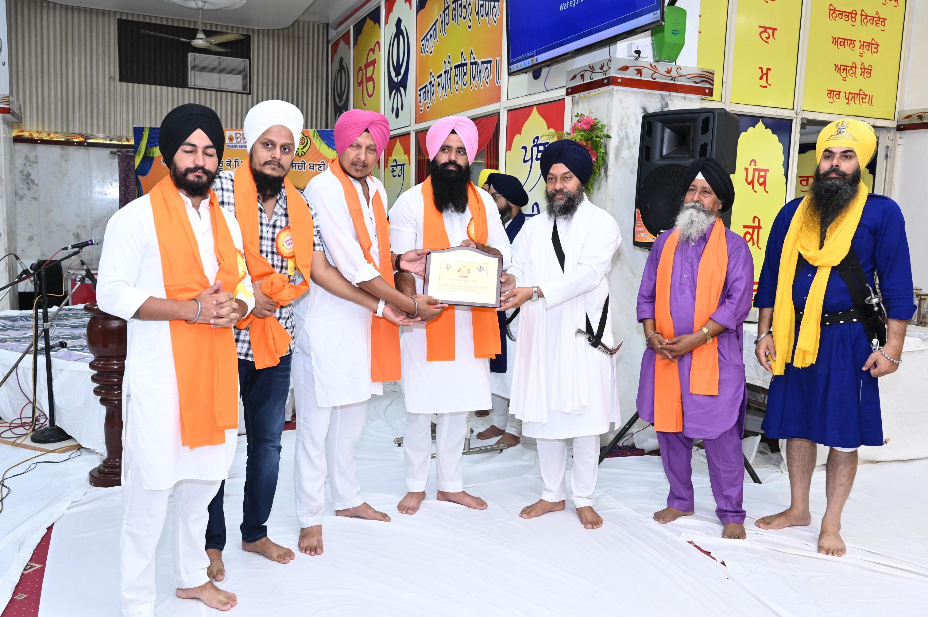 GURUDWARA BBS EVENT