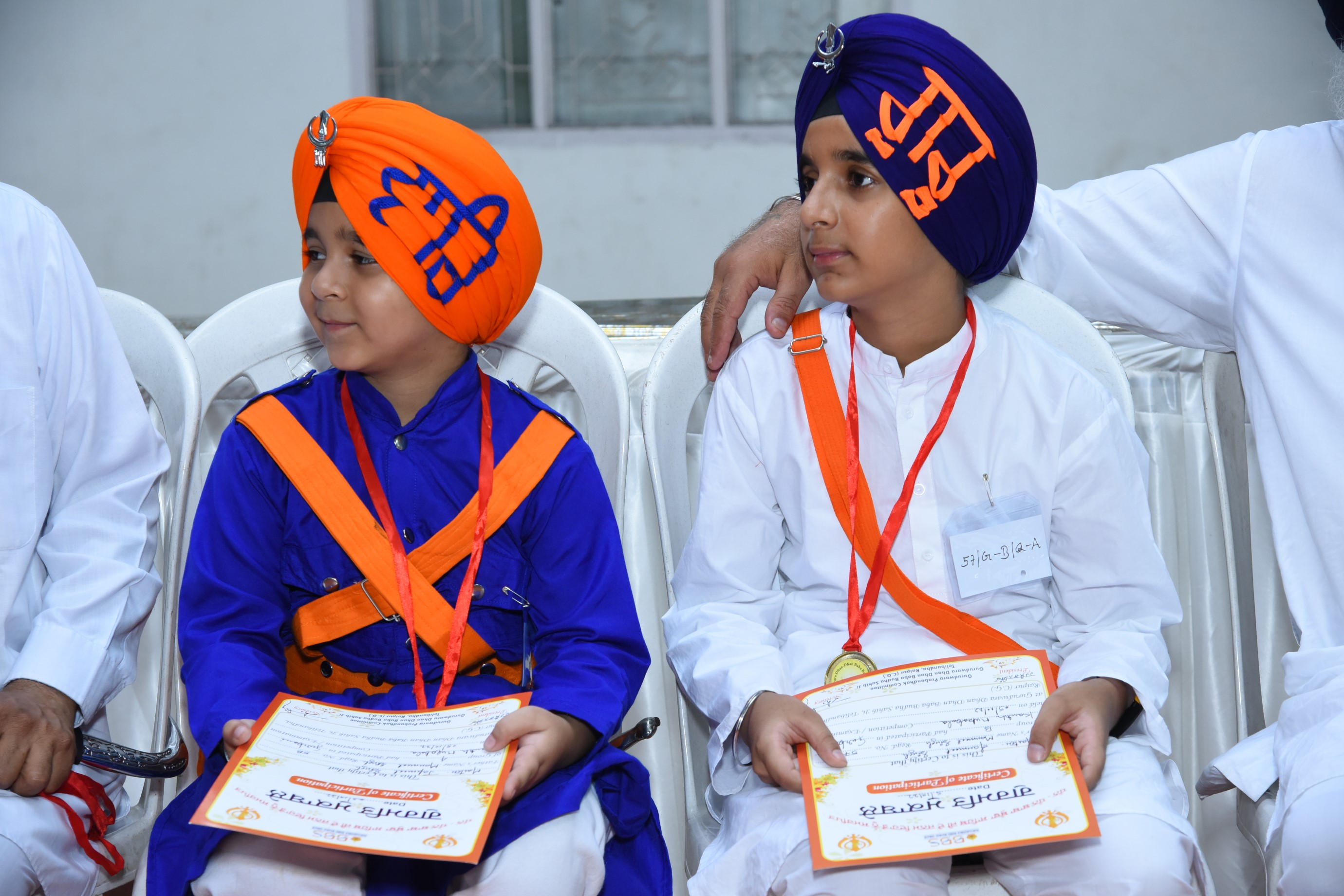GURUDWARA BBS EVENT