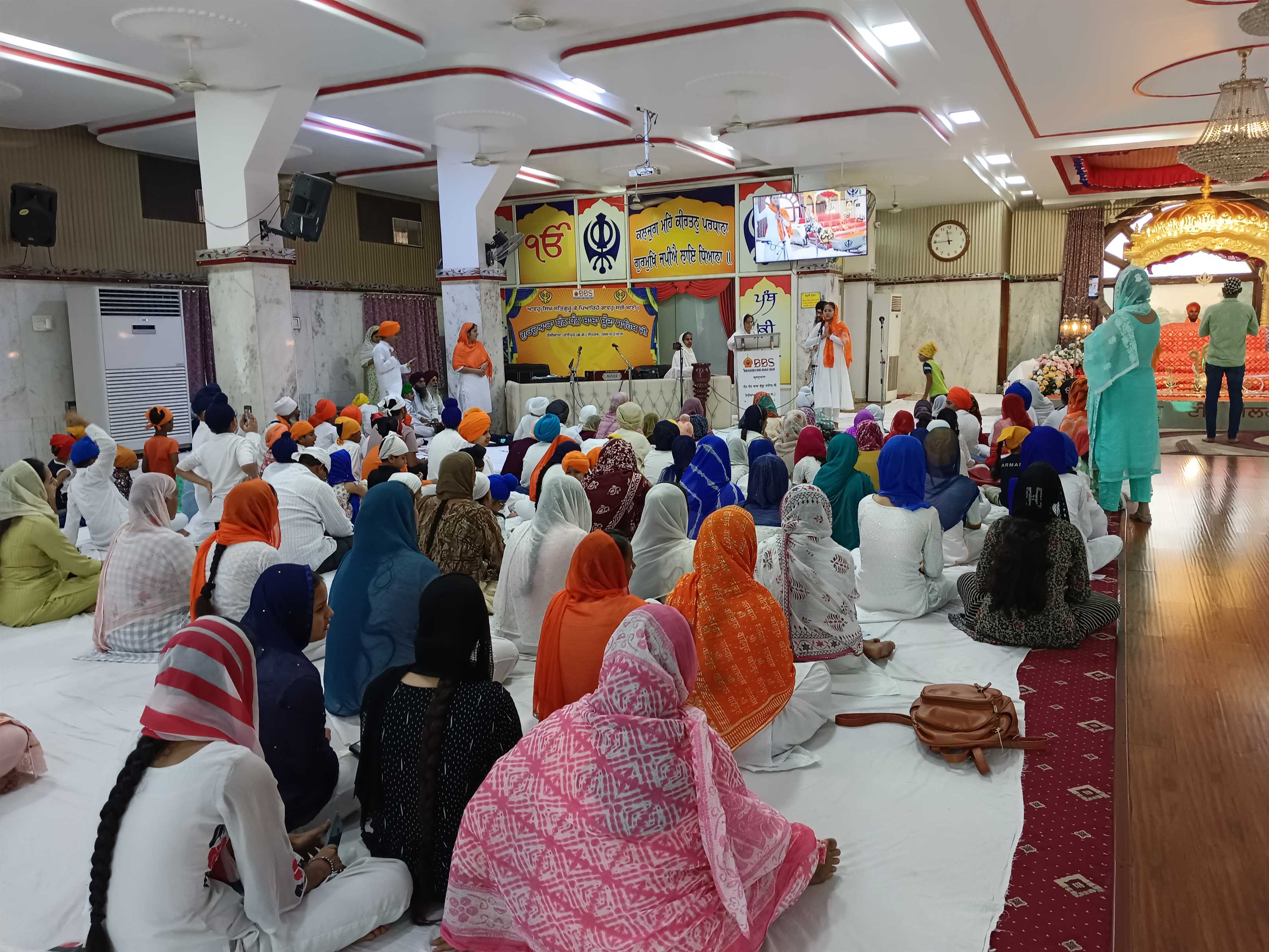 GURUDWARA BBS EVENT