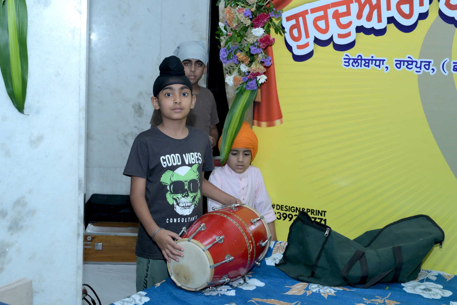 GURUDWARA BBS EVENT