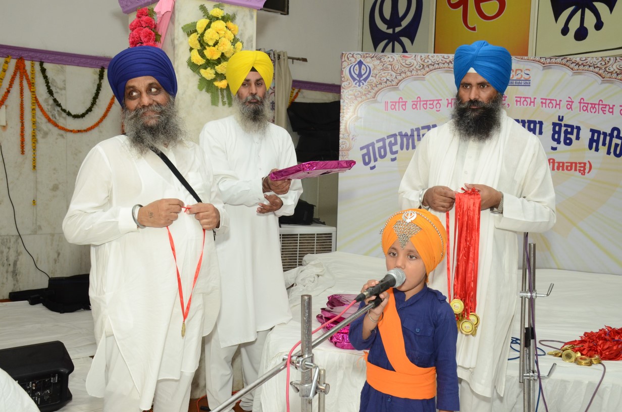 GURUDWARA BBS EVENT