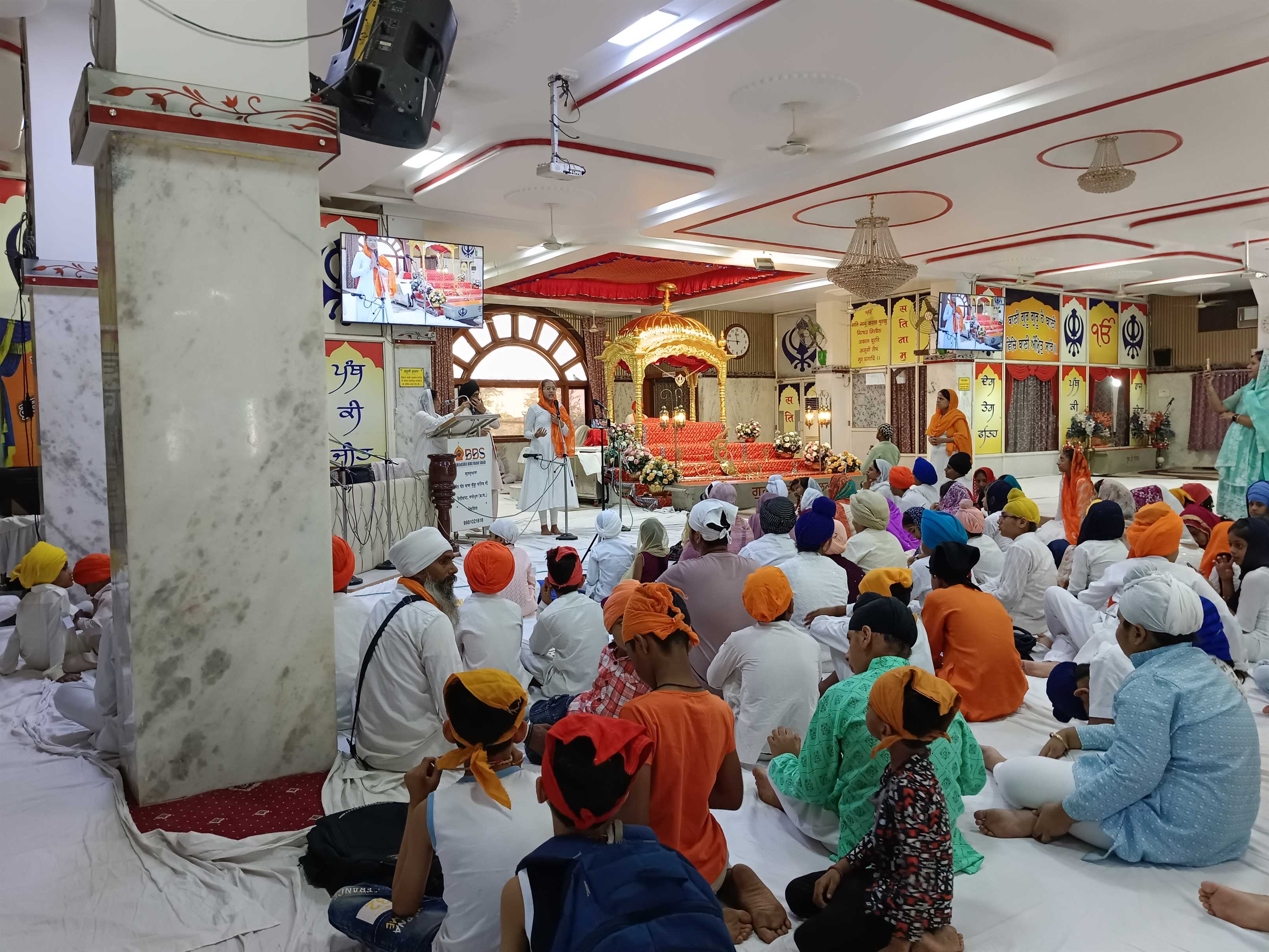 GURUDWARA BBS EVENT