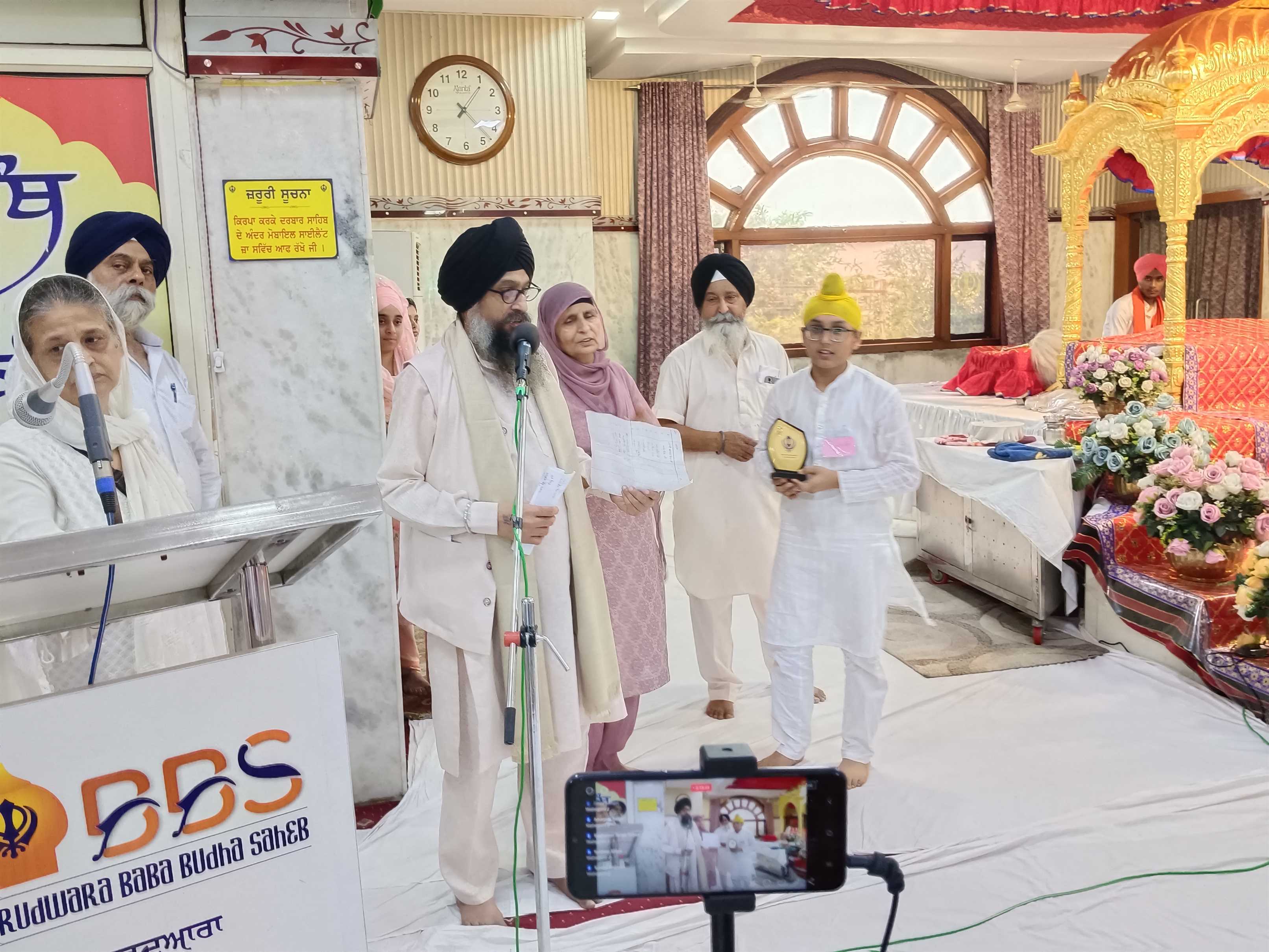 GURUDWARA BBS EVENT