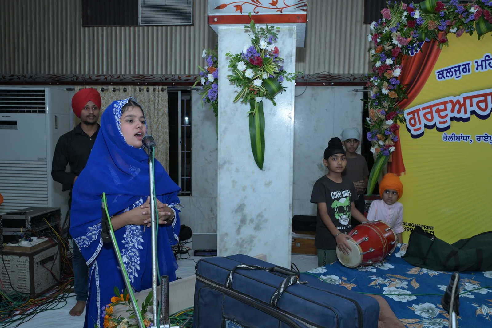 GURUDWARA BBS EVENT