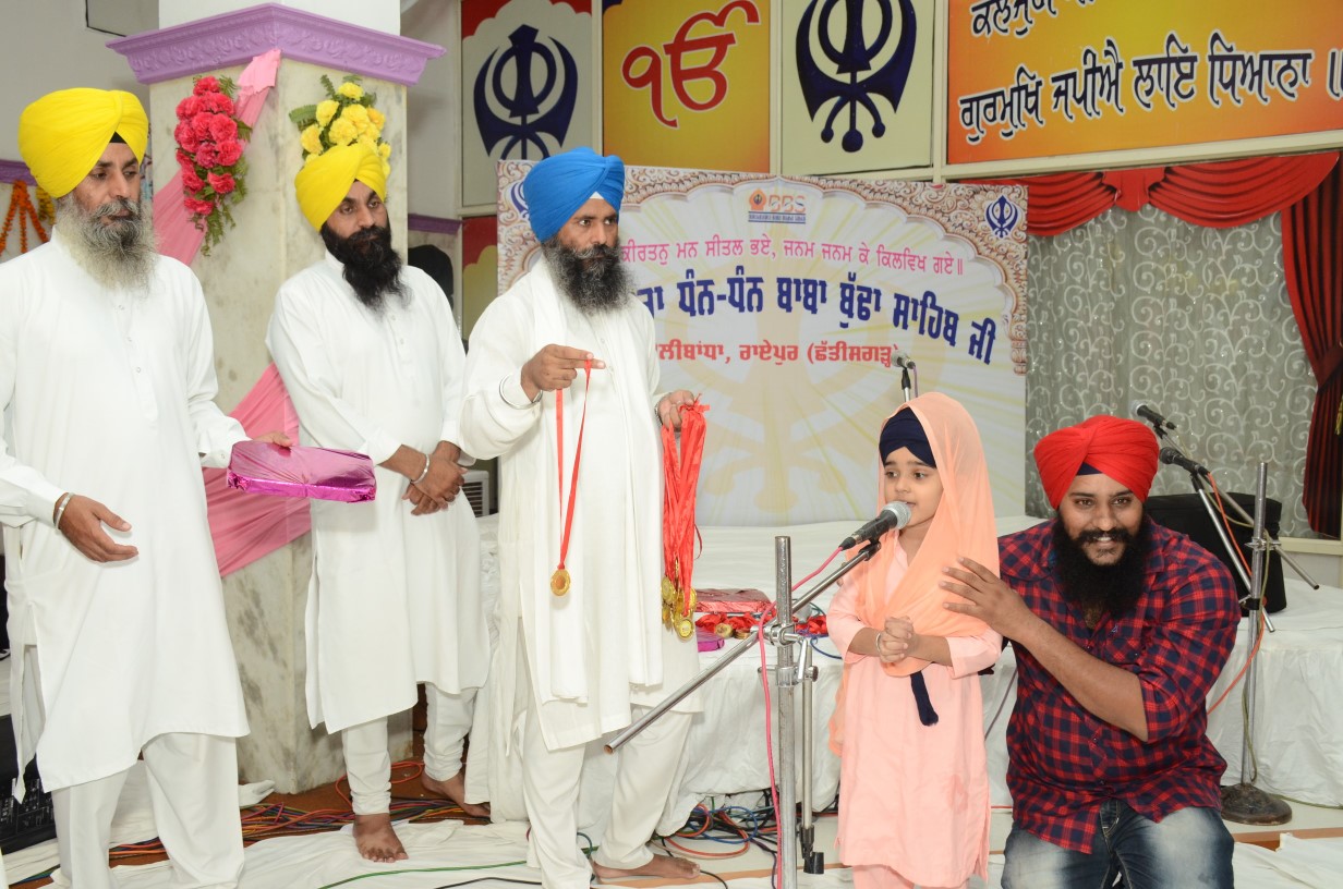 GURUDWARA BBS EVENT