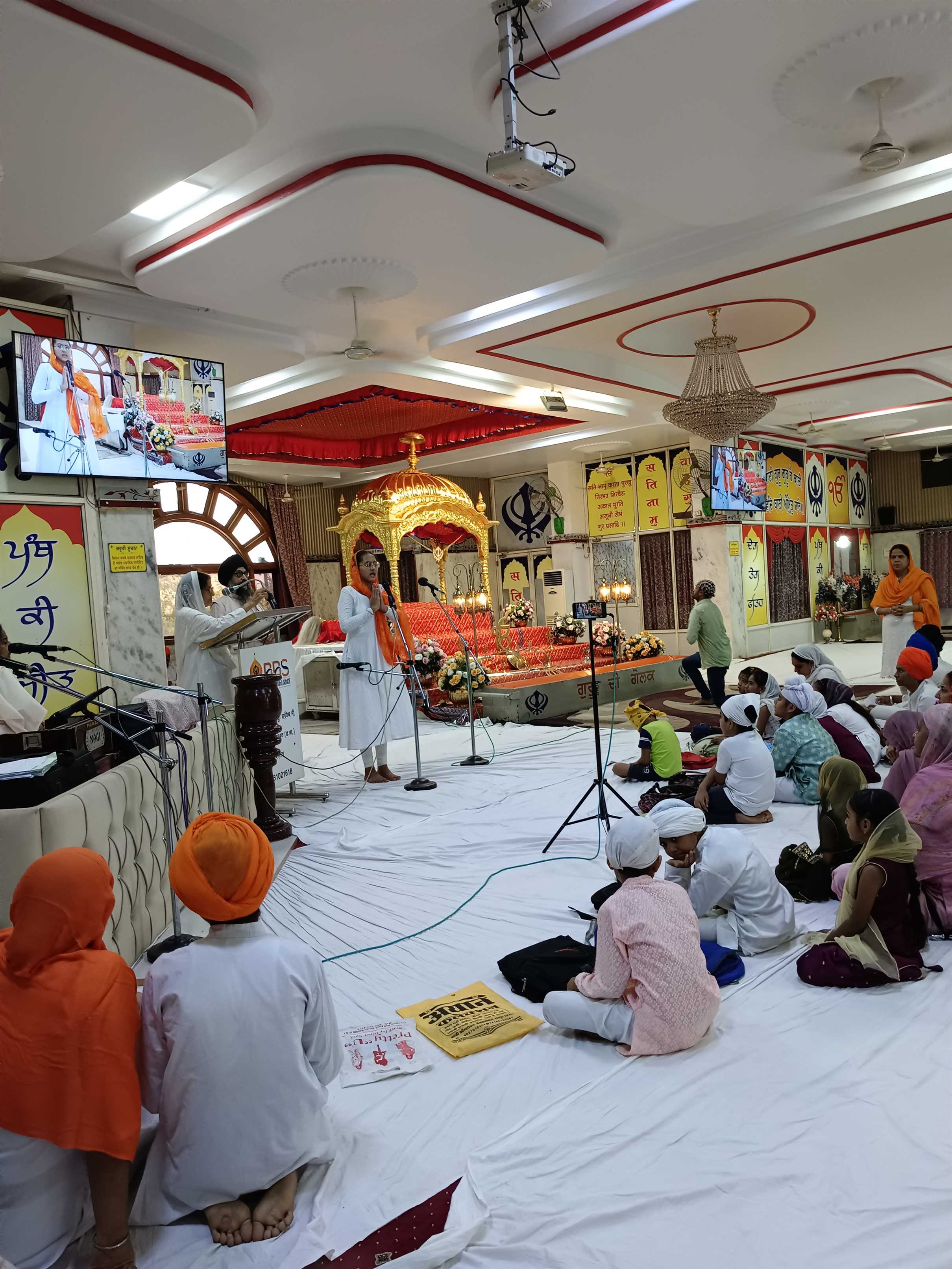 GURUDWARA BBS EVENT