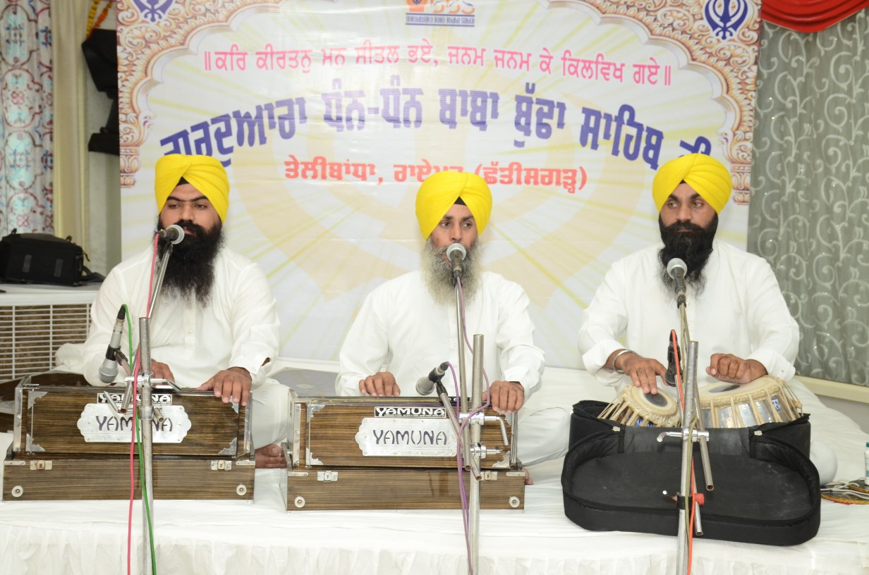 GURUDWARA BBS EVENT