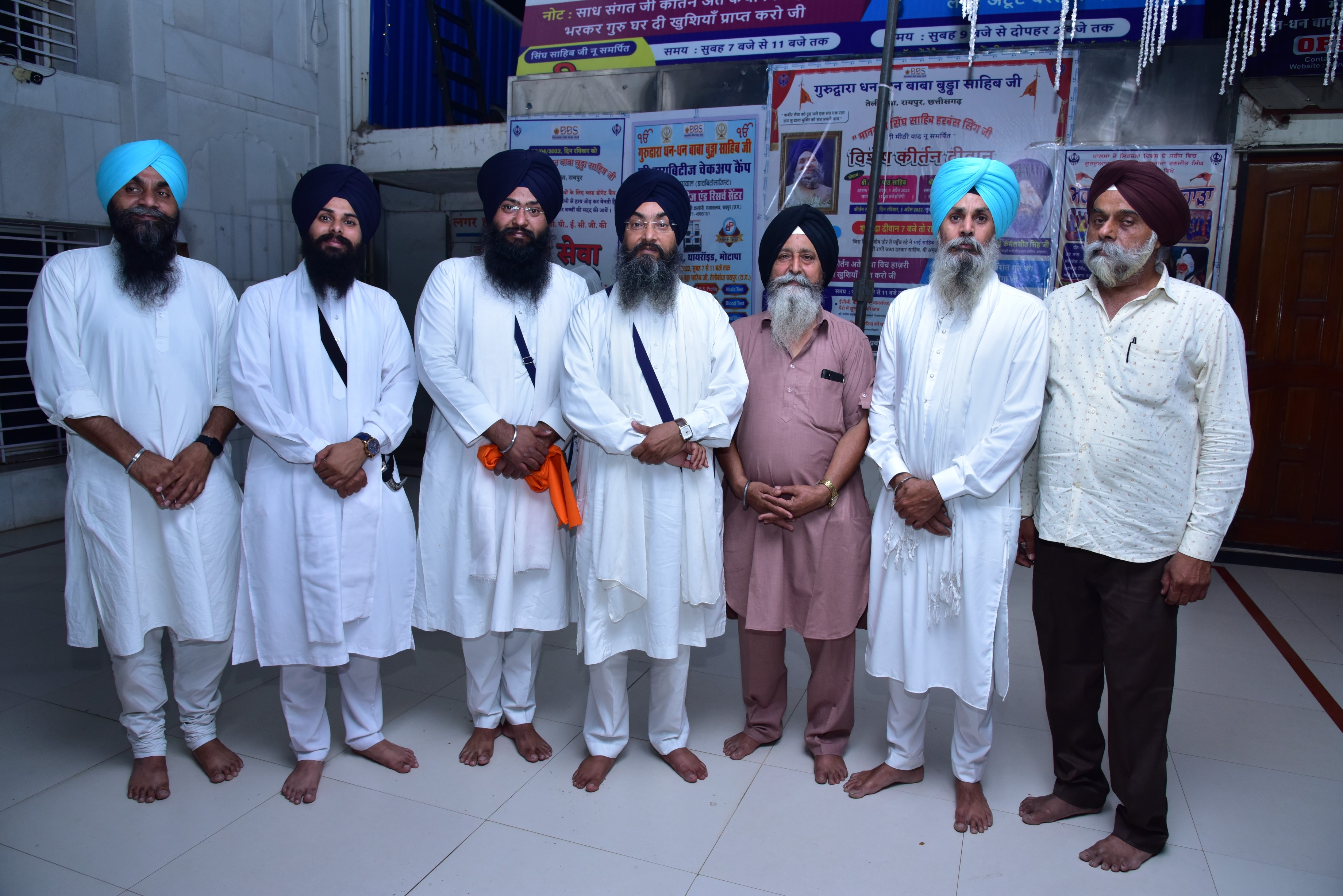GURUDWARA BBS EVENT