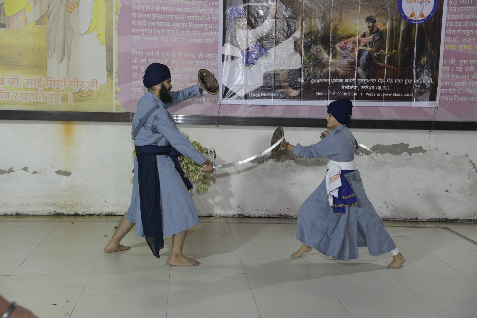 GURUDWARA BBS EVENT