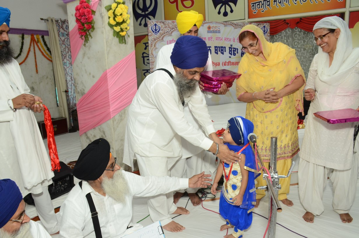 GURUDWARA BBS EVENT