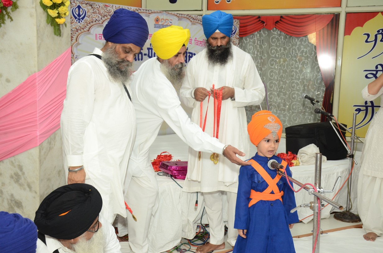 GURUDWARA BBS EVENT