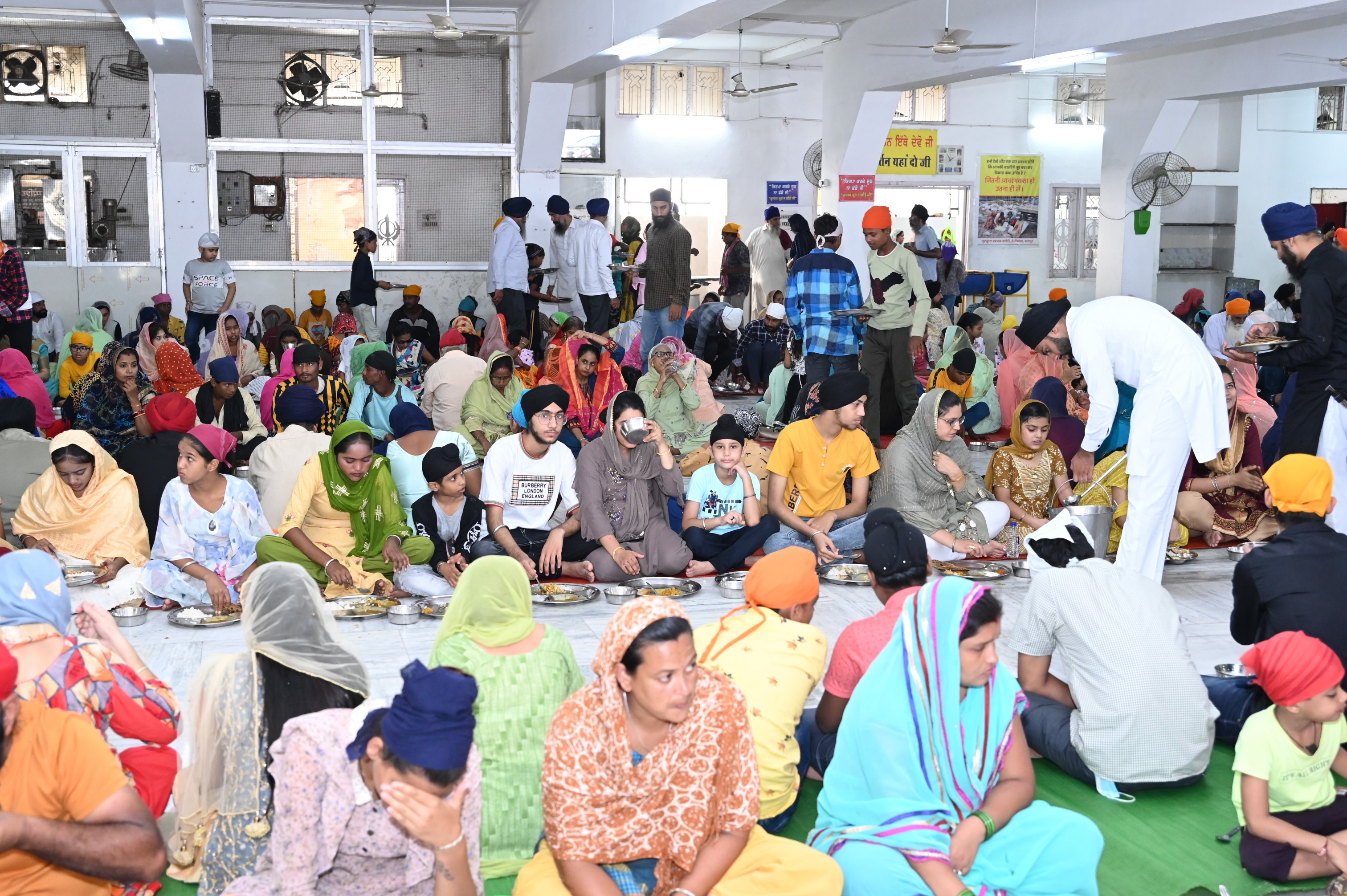 GURUDWARA BBS EVENT