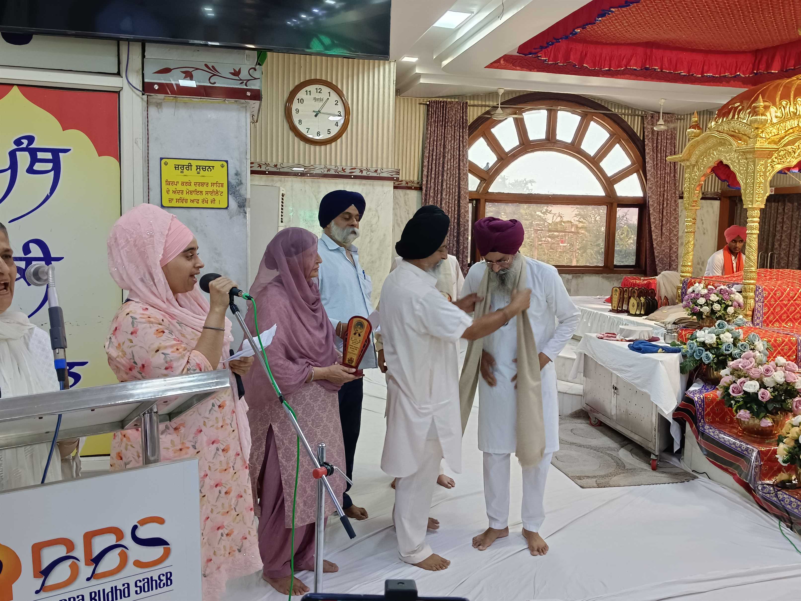 GURUDWARA BBS EVENT