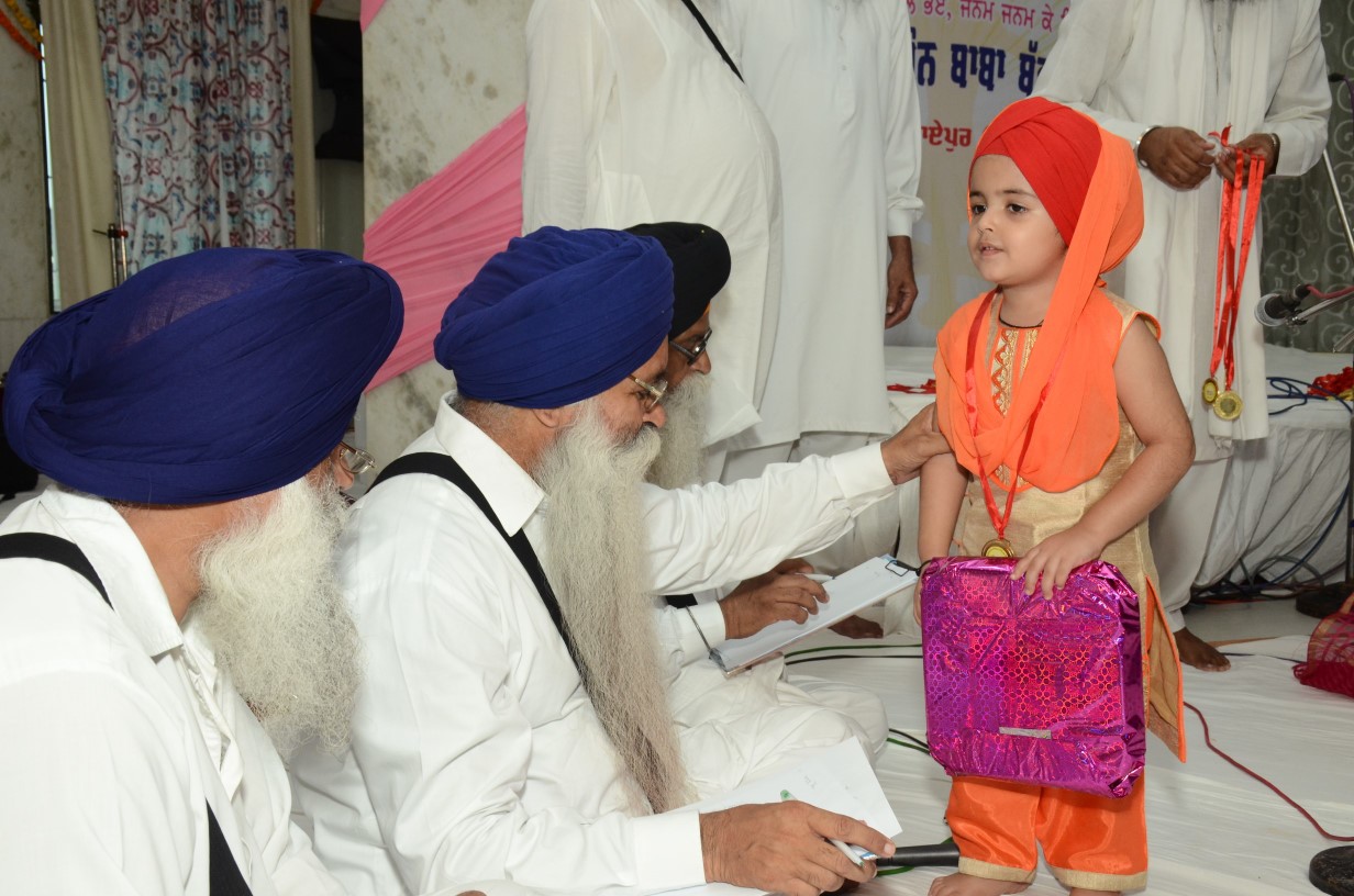 GURUDWARA BBS EVENT