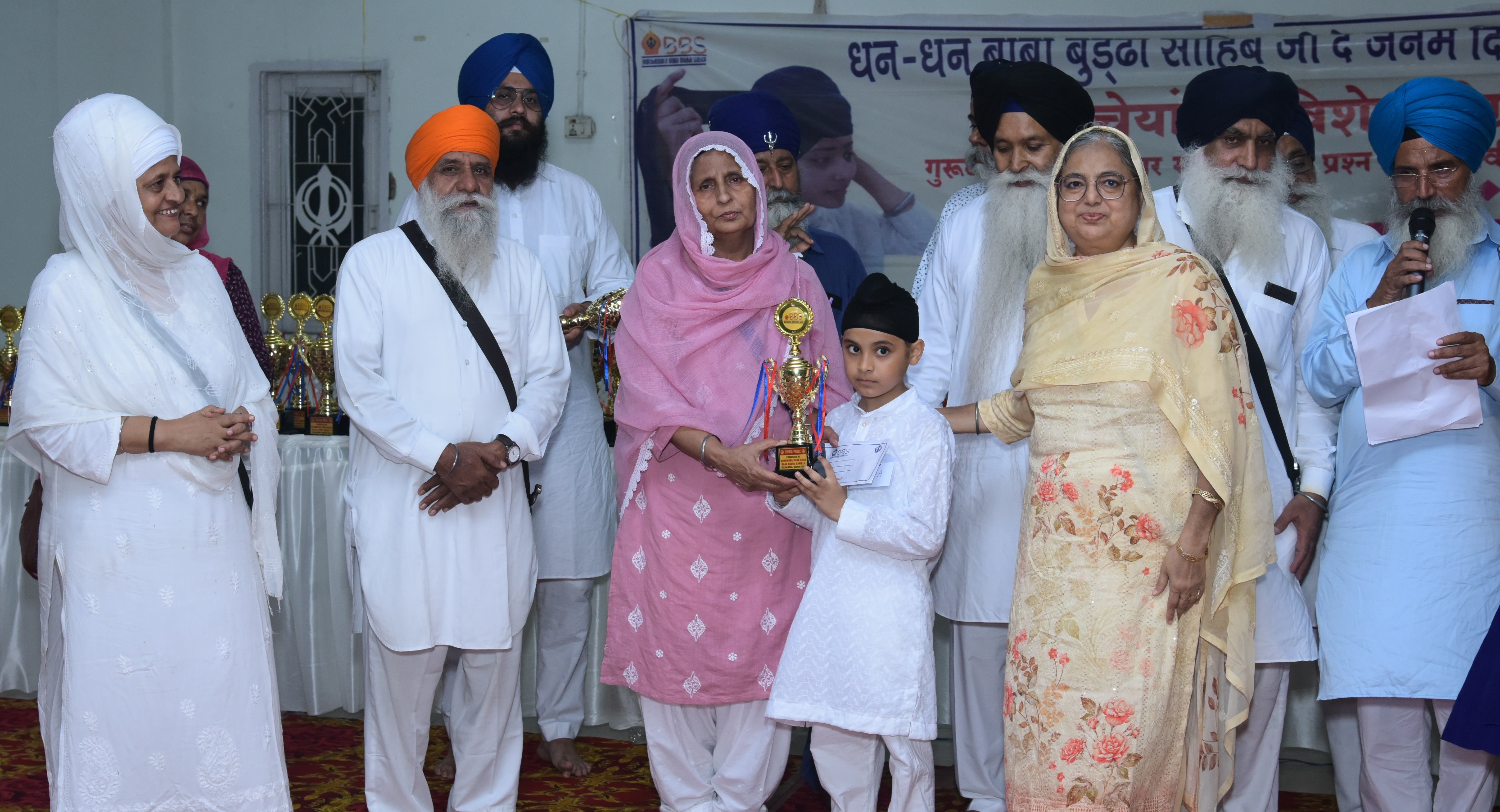GURUDWARA BBS EVENT