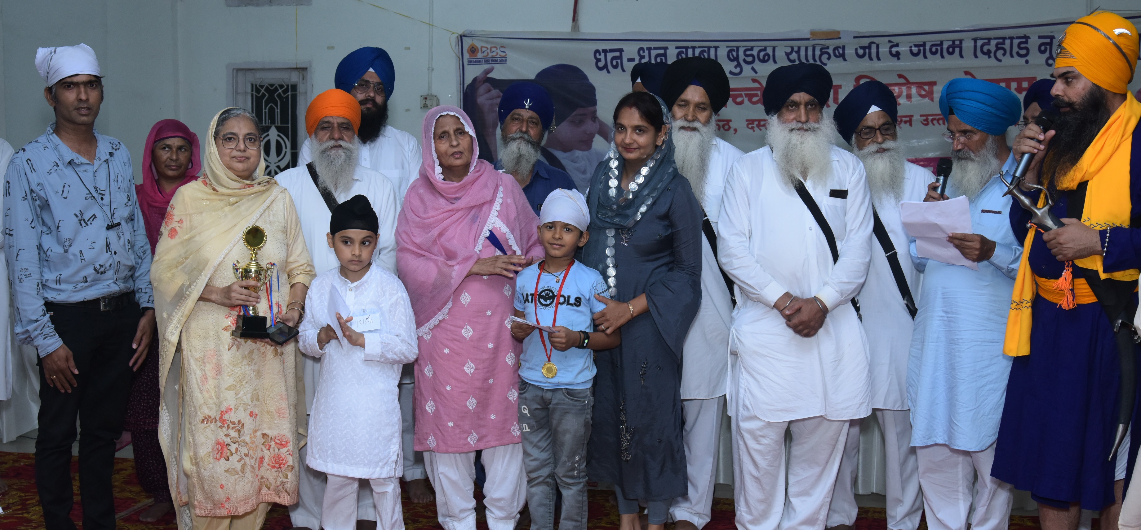 GURUDWARA BBS EVENT