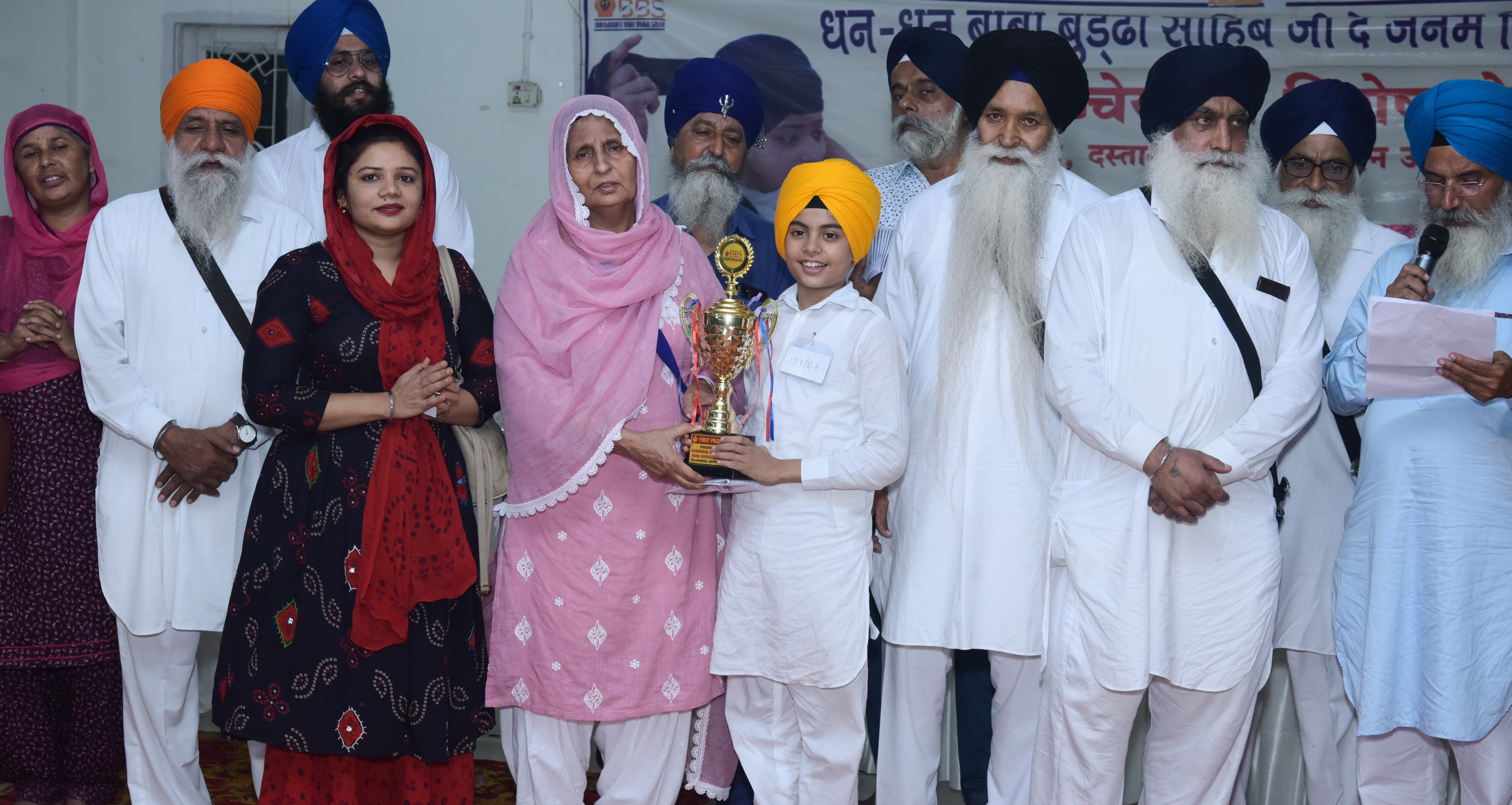 GURUDWARA BBS EVENT