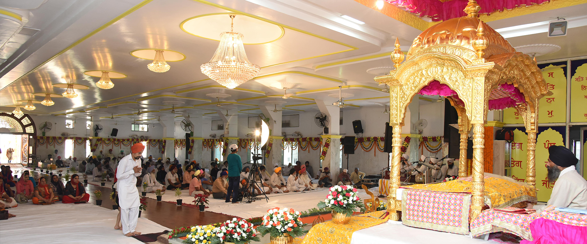 BBS Gurudwara Raipur
